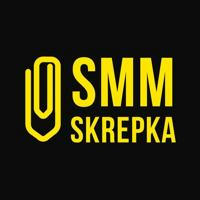 Skrepka.SMM | Продвижение в соцсетях