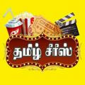 Tamil HD Web series