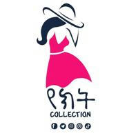 የክት collection shein