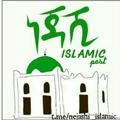 Nejashi-Islamic Post
