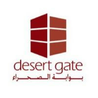 Desert Gate DMC