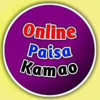 Online Paisa Kamaye