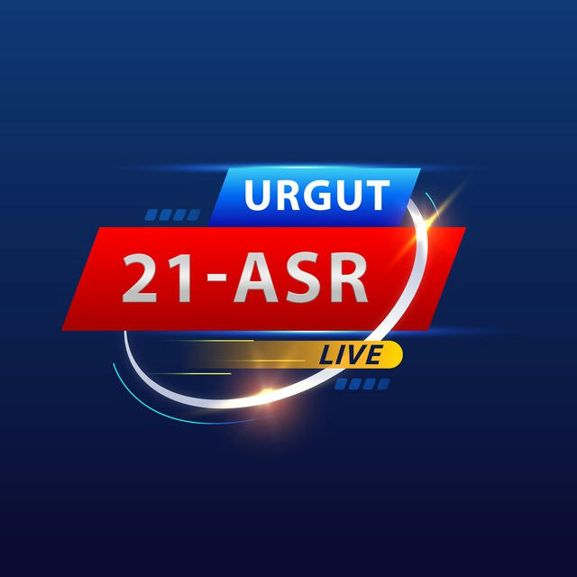 URGUT | 21-ASR