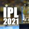 NO.1(IPL)TOSS FIXER