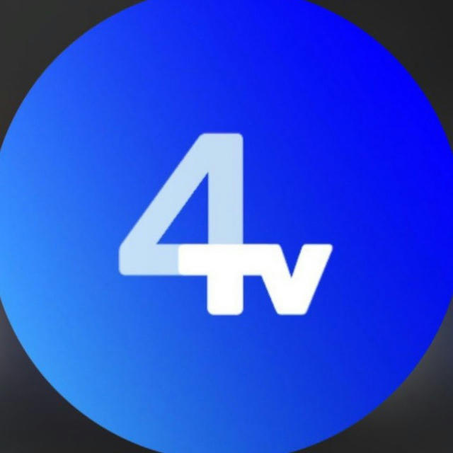 TV-4 | Новини