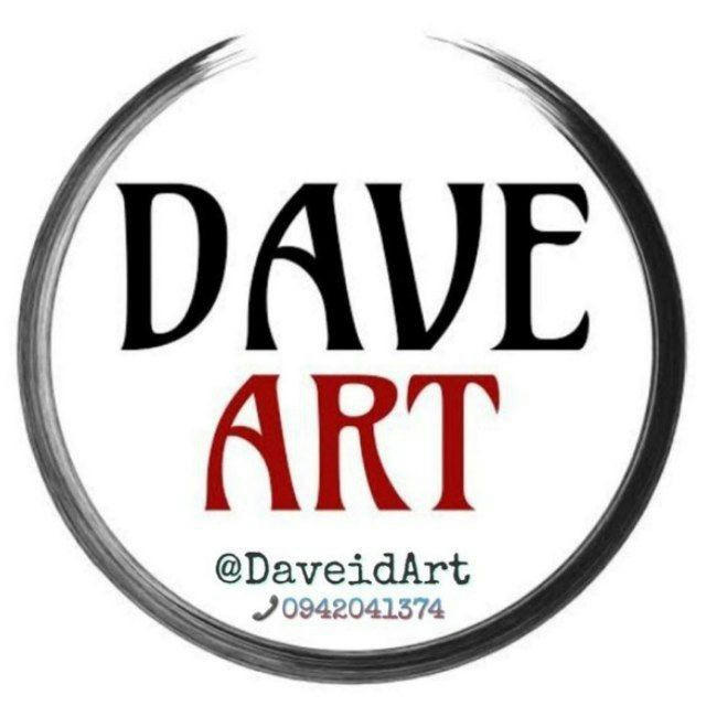 DAVE ( ART )🩶