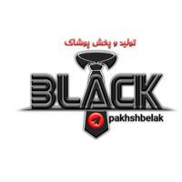 👕تولید و پخش پوشاک BLACK👕