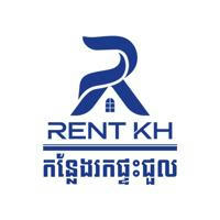 ផ្ទះជួល (House for Rent)