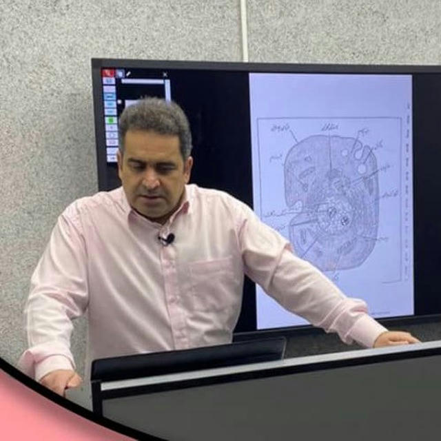 زیست شناسی کنکور حرف اول،پیمان باقری