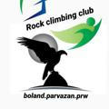 کانال کوهنوردی و صعودهای ورزشی باشگاه بلند پروازان پراو کرمانشاه