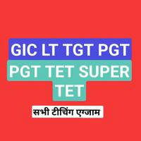 UPESSC GIC LT,KVS,TGT/PGT,TET/SUPER TET 🔴
