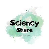 SciencyShare