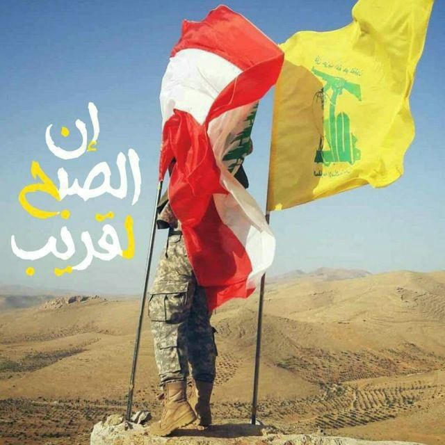 | إِنَّ الـصُّـبـحَ لَـقَـريب💛🇱🇧