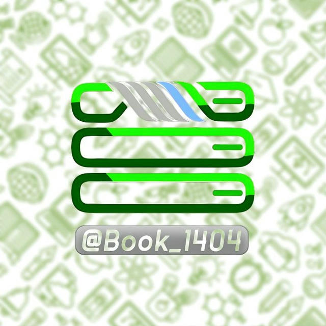 📚 Book 1404 📚