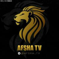 اَفشا تیوی | Afsha Tv