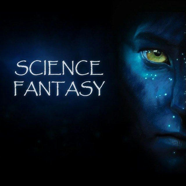 Science Fantasy