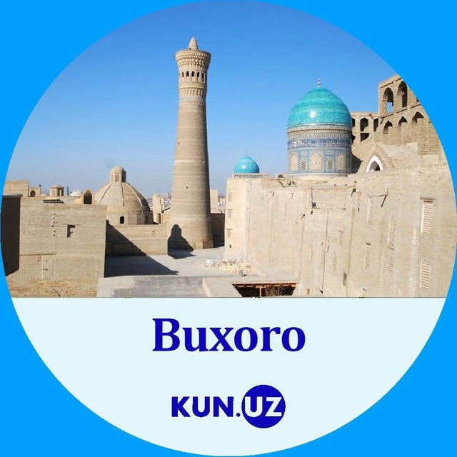 Buxoro | Kun.uz