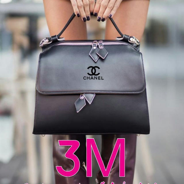 3M collections