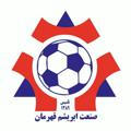 باشگاه فرهنگی ورزشی اصفهان صنعت ابریشم