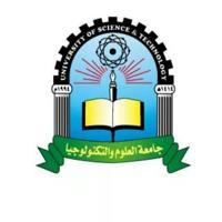 جامعة العلوم والتكنولوجيا اليمن