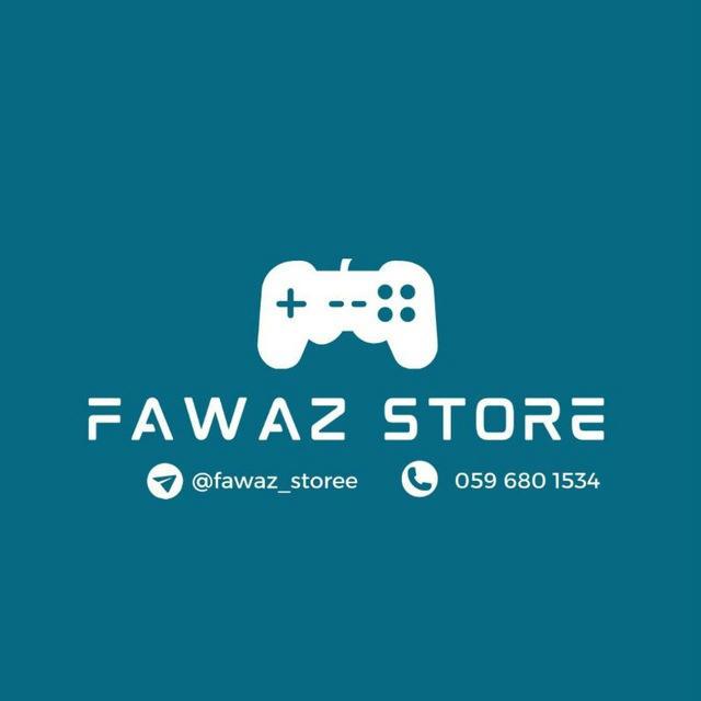 متجر فواز اليزيدي | Fawaz Store