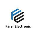 فارسی الکترونیک|farsi electronic