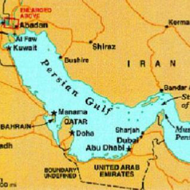 مرکز خلیج فارس
