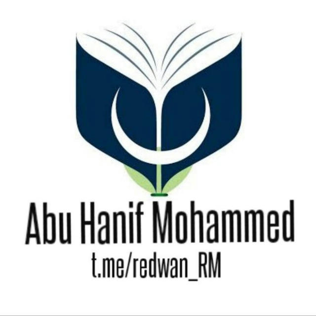 Abu Hanif Redwan Mohammed