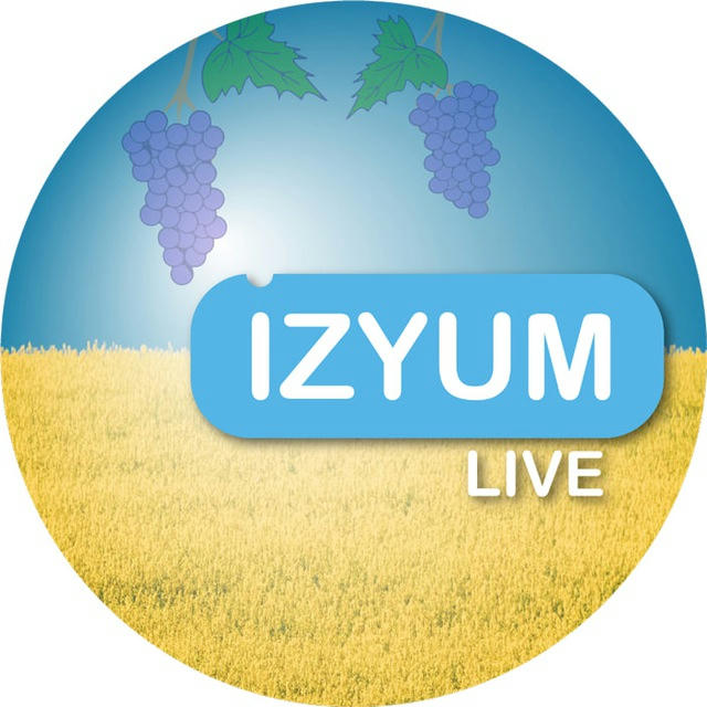 Izyum live news🇺🇦