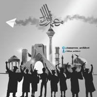 👷‍♀️ معماران فردا 👷‍♂️