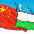 China-Uzbekistan