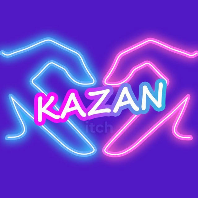 Ищу тебя Казань