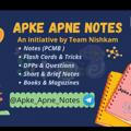 Apke Apne Notes ™