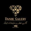danik_galery