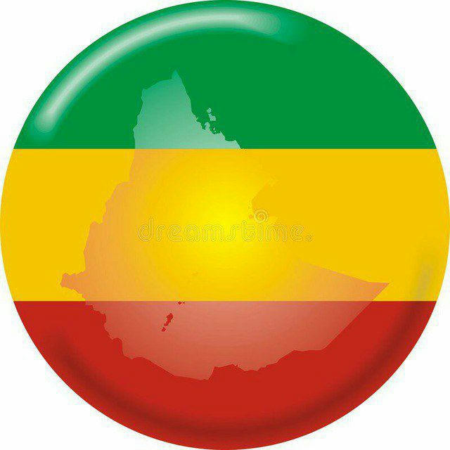 Ethiopian History's ኢትዮጵያ ታሪኮች
