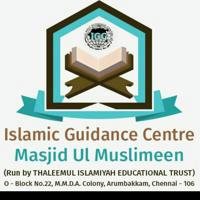 Islamic Guidance Center