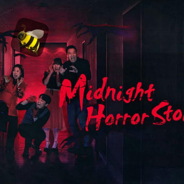 Midnight Horror Story S4 2024
