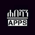 ሀበሻን Apps