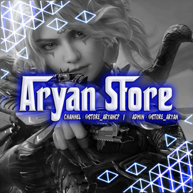 Aryan Store | خرید و فروش اکانت