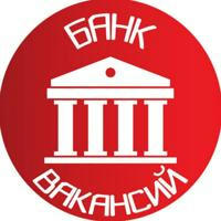 Банк вакансий | Работа в Узбекистане