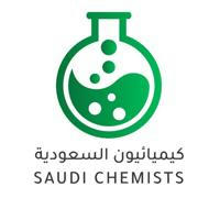 Saudi Chemists | كيميائيون السعودية