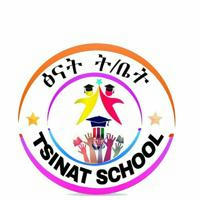 Tsinat Academy Grade 12