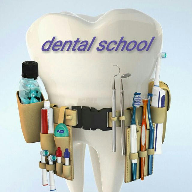 Dental school _ دستیار دندانپزشک