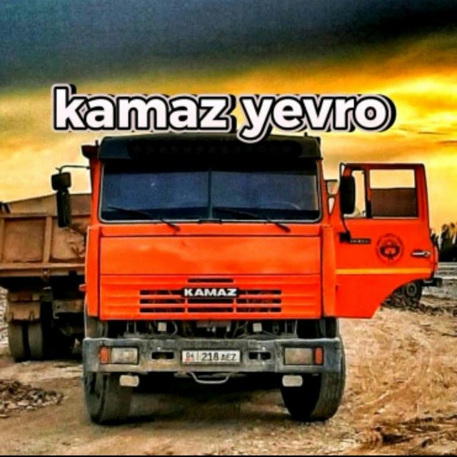 KAMAZ_YEVRO