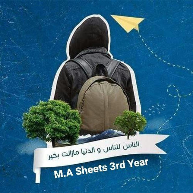 M.A Sheets 3rd Year