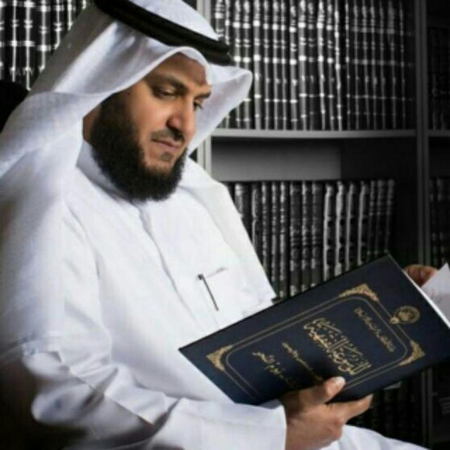 Qur'onikariym_Suralari Mishary bin Rashid Alafasy