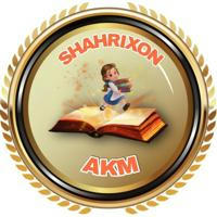 Shahrixon tuman AKM I 📖 Rasmiy kanali