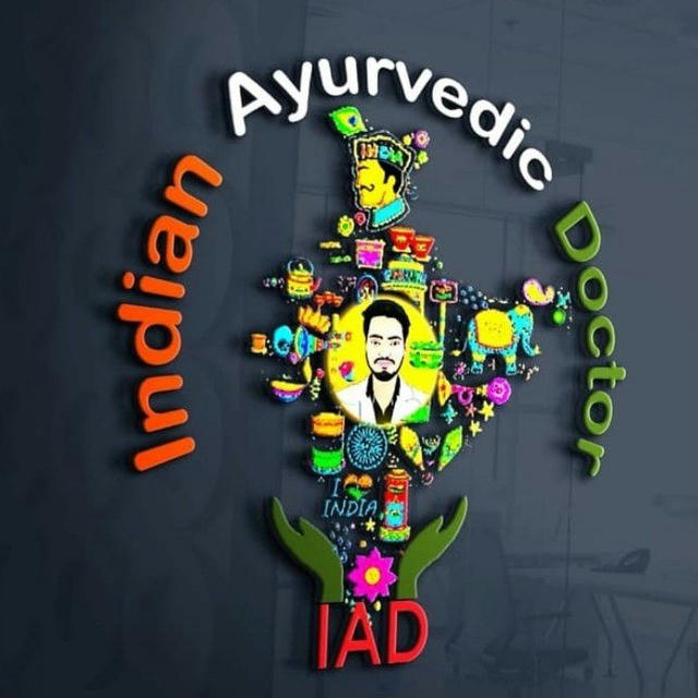 Indian Ayurvedic Doctor