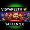 Yakeen chemistry 2022-2023