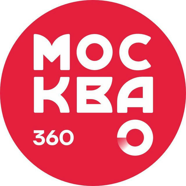 Москва 360